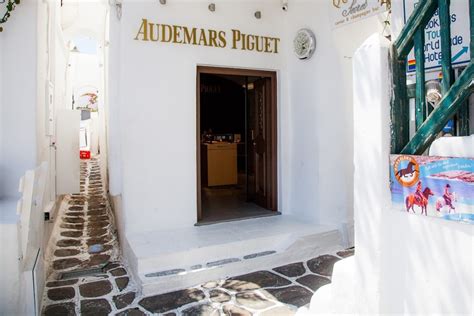 audemars piguet santorini